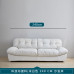 Scandinavian Down Filled Tech Fabric Cloud Sofa for Small Living Room