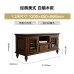 American Solid Wood TV Cabinet Combination Simple Living Room Small Room Raw Wood Tea Table TV Cabinet Bestseller Furniture American Solid Wood TV Cabinet Combination Simple Living Room Small Room Raw Wood Tea Table TV Cabinet Bestseller Furniture
