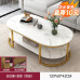 Modern and Minimalistic Coffee Table for Living Room Modern and Minimalistic Coffee Table for Living Room