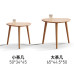 Nordic Japanese Real Wood Small Tea Table Elliptical Sofa Side Table Home Living Room Side Table Nordic Japanese Real Wood Small Tea Table Elliptical Sofa Side Table Home Living Room Side Table