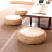 Japanese Tatami Mat Cushion