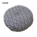 Home Floor Sitting Cushion Round Japanese Style Window Cushion Removable Washable Lazy Cushion Sofa Pillow
