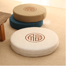 Japanese Style Floor Cushion Japanese Style Floor Cushion