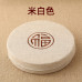 Japanese Style Floor Cushion Japanese Style Floor Cushion