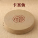 Japanese Style Floor Cushion Japanese Style Floor Cushion