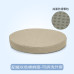 Round Gel Seat Pad Office Chair Cushion For Long Sitting Living Room Tatami Mat Japanese Pouf Cushion Customized Round Gel Seat Pad Office Chair Cushion For Long Sitting Living Room Tatami Mat Japanese Pouf Cushion Customized