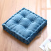 Modern Luxury Thick Tatami Cushion Modern Luxury Thick Tatami Cushion