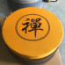 Yam Lotus Buddha Mat Cushion Yam Lotus Buddha Mat Cushion