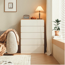 Modern 5 Drawer Storage Cabinet