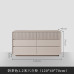 Italian Style Minimalist Wooden Chest of Drawers for Bedroom Storage Italian Style Minimalist Wooden Chest of Drawers for Bedroom Storage