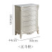 Five Drawer Solid Wood European Bedroom Chest Storage Cabinet for Home Living Room Wall Mounted