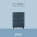 Scandinavian Modern Light Luxury Chest of Drawers