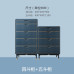 Scandinavian Modern Light Luxury Chest of Drawers