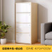 Modern Wardrobe Cabinet Storage Modern Wardrobe Cabinet Storage