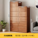 Modern Wardrobe Cabinet Storage Modern Wardrobe Cabinet Storage
