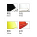 Jielde Loft Zigzap Floor Lamp Of Small Size