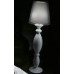 Modiss Clasica Floor Lamp