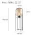 Scandinavian Living Room Floor Lamp Bedroom Reading Room Glass Winter Melon Table Light Hotel Designer Retro Industrial Style