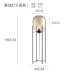 Scandinavian Living Room Floor Lamp Bedroom Reading Room Glass Winter Melon Table Light Hotel Designer Retro Industrial Style