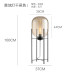 Scandinavian Living Room Floor Lamp Bedroom Reading Room Glass Winter Melon Table Light Hotel Designer Retro Industrial Style