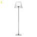 Modern Minimalistic Designer Luxury Living Room Floor Lamp