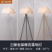 Cloud Art Model Table Lamp Bedroom Bedside Light Warm Floor Lamp Girl Decorative Standing Lamp