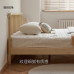 European Beech Solid Wood Bed Modern Minimalist Single Bed Nordic Bedroom Furniture Raw Wood Color Double Bed European Beech Solid Wood Bed Modern Minimalist Single Bed Nordic Bedroom Furniture Raw Wood Color Double Bed