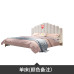 Modern Minimalist Creamy Fabric Styled Bed for Female Bedroom Technology Fleece Twin Bed Modern Minimalist Creamy Fabric Styled Bed for Female Bedroom Technology Fleece Twin Bed