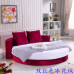 Twin Scandinavian Minimalistic Bed for Couple Twin Scandinavian Minimalistic Bed for Couple