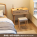 Modern minimalist walnut dressing table Modern minimalist walnut dressing table