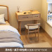 Modern minimalist walnut dressing table Modern minimalist walnut dressing table