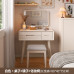 Modern minimalist walnut dressing table Modern minimalist walnut dressing table