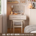 Modern minimalist walnut dressing table Modern minimalist walnut dressing table