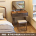 Modern minimalist walnut dressing table Modern minimalist walnut dressing table