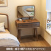 Modern minimalist walnut dressing table Modern minimalist walnut dressing table
