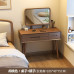 Modern minimalist walnut dressing table Modern minimalist walnut dressing table