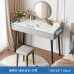 Compact Modern Minimalist Dressing Table