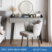 Compact Modern Minimalist Dressing Table