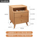 Modern Mini Slim Bedside Cabinet Modern Mini Slim Bedside Cabinet