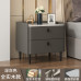 Compact Modern Solid Wood Bedside Cabinet