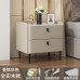 Compact Modern Solid Wood Bedside Cabinet