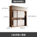Modern Wooden Sliding Door Wardrobe Modern Wooden Sliding Door Wardrobe
