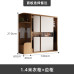 Modern Wooden Sliding Door Wardrobe Modern Wooden Sliding Door Wardrobe