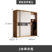 Modern Wooden Sliding Door Wardrobe Modern Wooden Sliding Door Wardrobe