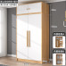 Modern Minimalistic Rental Room Easy Wood Small Kids Wardrobe Storage Cabinet Modern Minimalistic Rental Room Easy Wood Small Kids Wardrobe Storage Cabinet