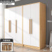 Modern Minimalistic Rental Room Easy Wood Small Kids Wardrobe Storage Cabinet Modern Minimalistic Rental Room Easy Wood Small Kids Wardrobe Storage Cabinet
