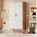 Small Solid Wood Leg Easily Assembled Wardrobe for Rent Houses Small Solid Wood Leg Easily Assembled Wardrobe for Rent Houses
