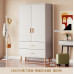 Small Solid Wood Leg Easily Assembled Wardrobe for Rent Houses Small Solid Wood Leg Easily Assembled Wardrobe for Rent Houses