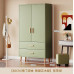 Small Solid Wood Leg Easily Assembled Wardrobe for Rent Houses Small Solid Wood Leg Easily Assembled Wardrobe for Rent Houses