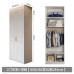 White Corner Computer Desk Wardrobe White Corner Computer Desk Wardrobe
